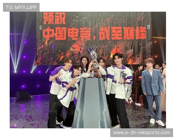 《电子竞技的“明星制造机”：打造潮流偶像》，明星创建的电竞战队