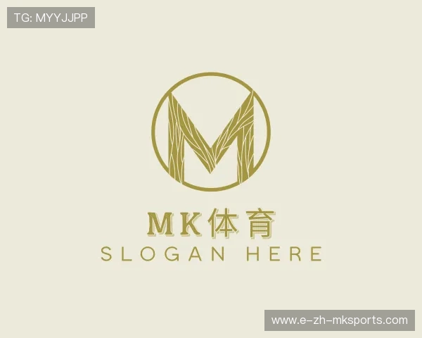 介绍mk体育网站